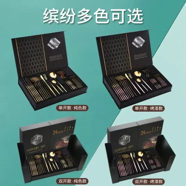 24Pcs Black Handle Golden Cutlery Set - Image 4